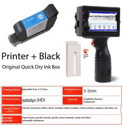 Handheld compact - handheld,,