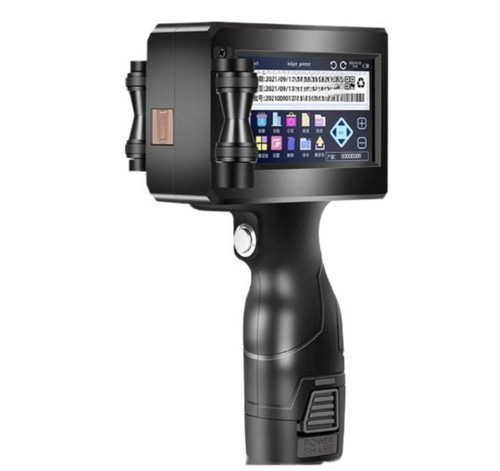 Smart handheld inkjet printer - handheld,