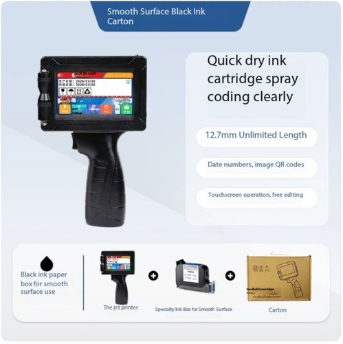 Handheld compact inkjet - handheld,