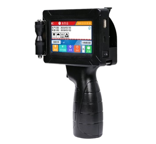 Handheld inkjet printer - handheld,