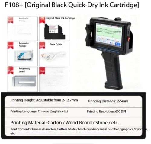Handheld inkjet printer - printer, for