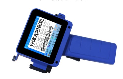 Handheld smart inkjet - handheld,
