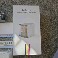 KONGTEN MBrush Portable