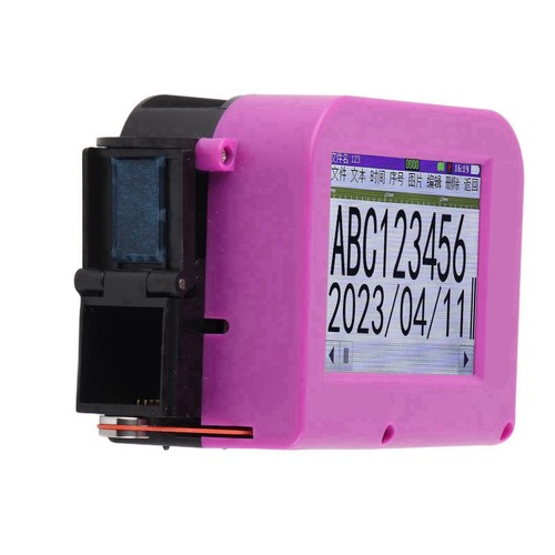 Portable handheld inkjet - portable,