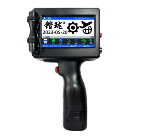 Inkjet printer handheld - inkjet,