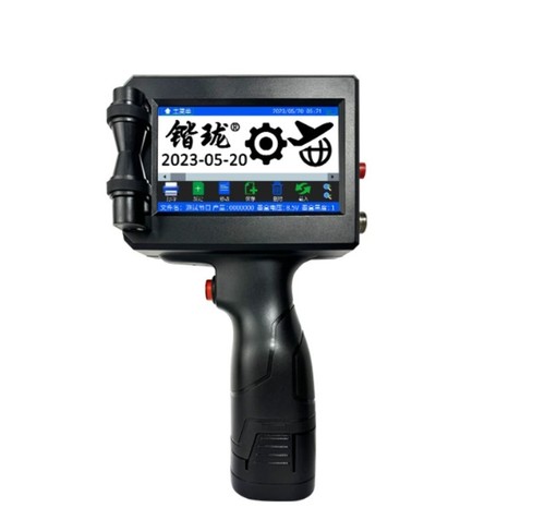 Inkjet printer handheld - inkjet, printer,