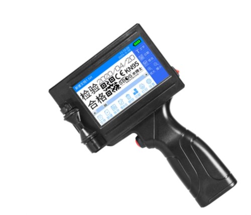 Handheld intelligent inkjet - intelligent,
