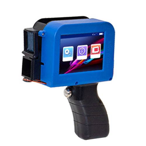 Handheld printer gun quad - handheld, cpu