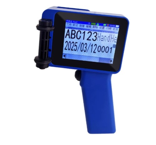 New handheld smart mini inkjet - smart,